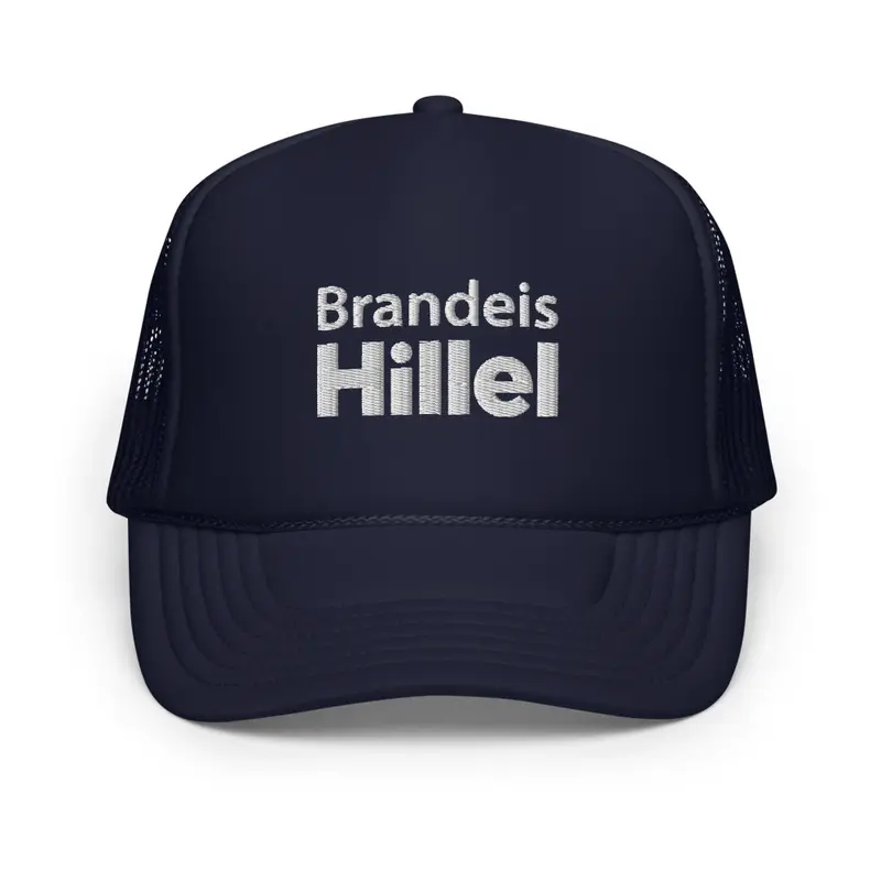 Trucker Hat 